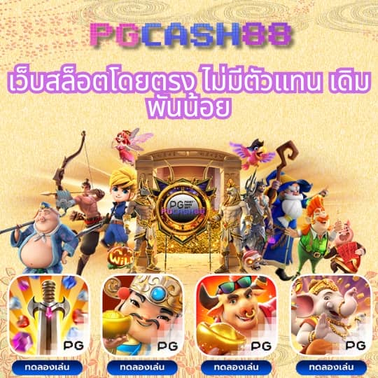 slot casino