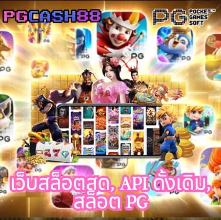 slot casino